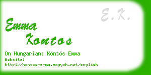 emma kontos business card
