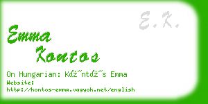 emma kontos business card